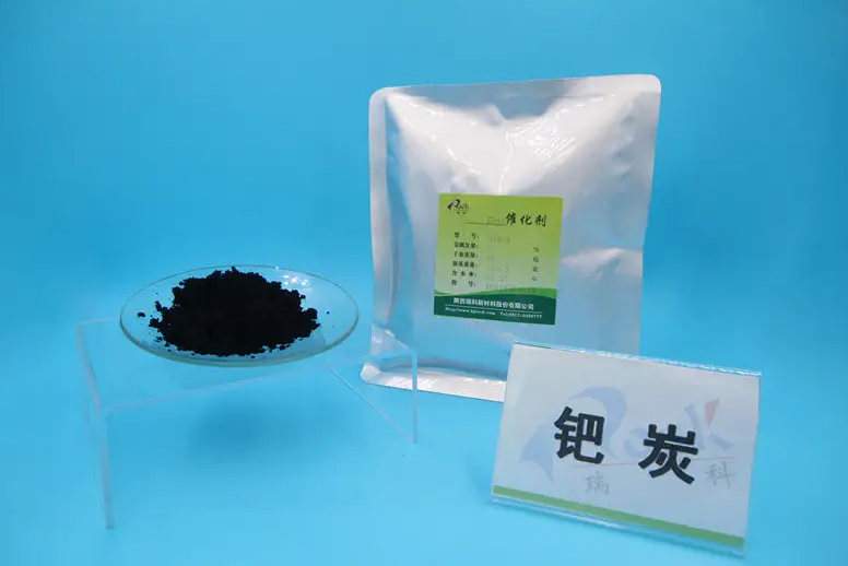鈀碳回收認(rèn)準(zhǔn)普潤(rùn)貿(mào)易：專業(yè)回收，讓價(jià)值重生