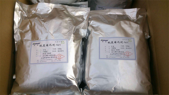 鈀碳廢料回收種類有哪些？