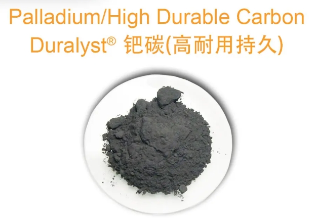廢鈀碳回收，石油化工中的鈀碳廢料如何提煉處理