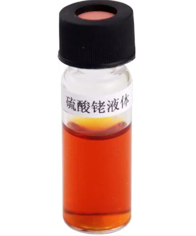 硫酸銠回收后的處理方式有哪些？