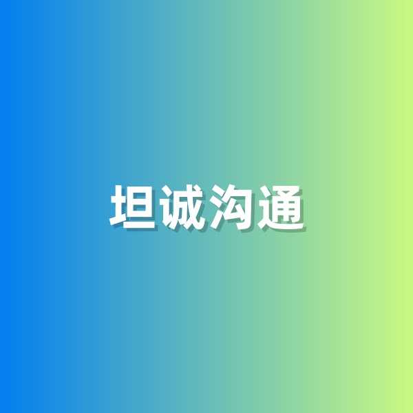 清輝鈀碳回收日記583，一次偶然的旁聽有感